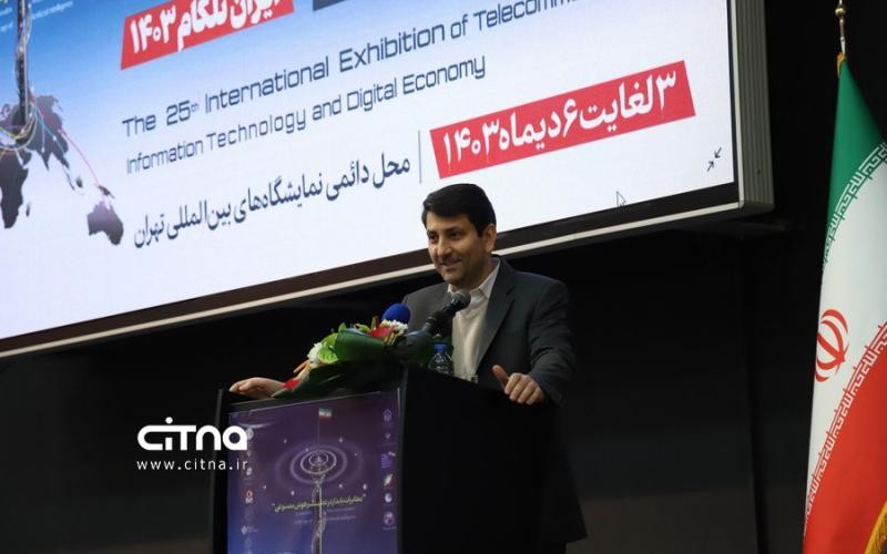 ضرورت توجه ویژه به توسعه بازار تحت عنوان دیپلماسی فناوری