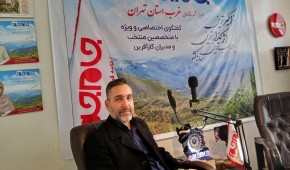 مشکلات و راهکارهای اقتصاد دیجیتال و فناوری هوش مصنوعی در ایران