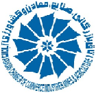 اتاق بازرگانی، صنایع، معادن و کشاورزی آبادان