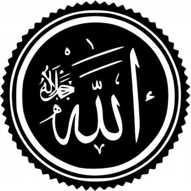 علی بیکی نژاد