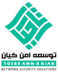 توسعه امن کیان