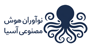 بین المللی نوآوران هوش مصنوعی آسیا