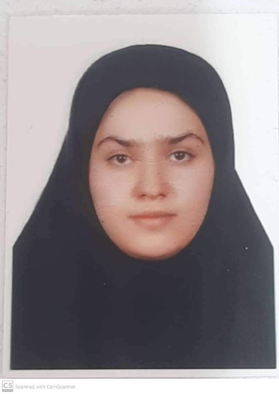 هانیه رحیمی