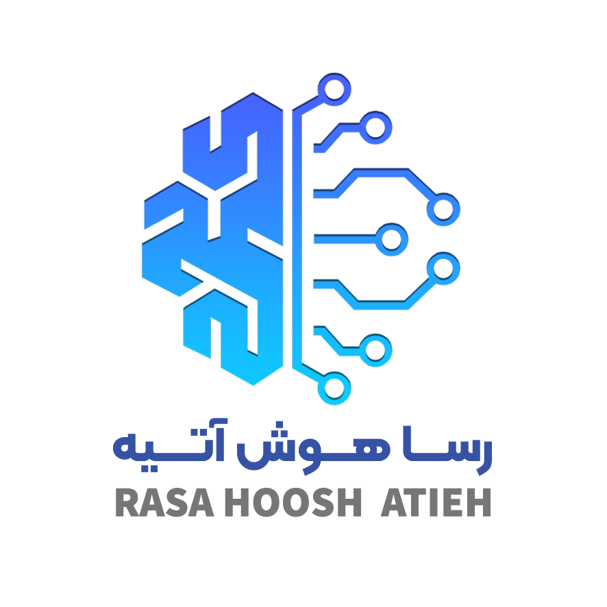 رساهوش آتیه